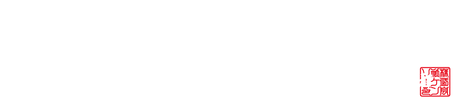 森本浩祥